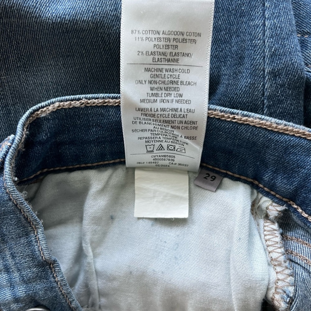 Joe's Jeans Midrise Amos - Picture 5 of 6